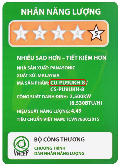 Kiểm tra tem năng lượng hoặc tem thông số kỹ thuật để biết chính xác model máy lạnh